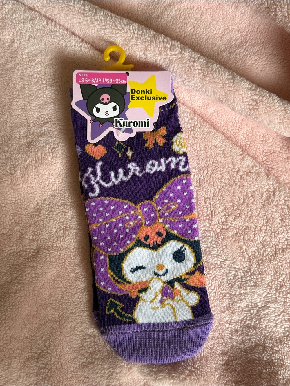 Kuromi Socks from Japan